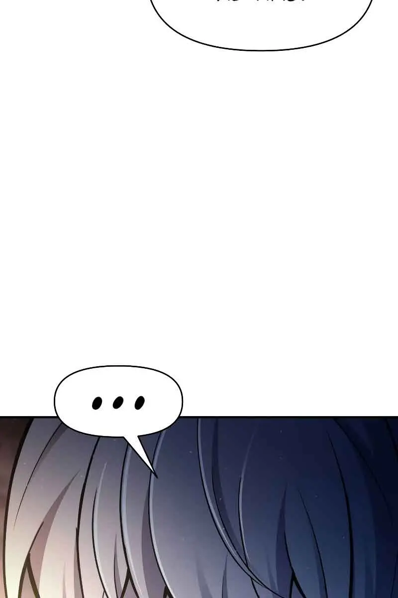 I Became the Tyrant of a Defence Game Chapter 52 Page 106