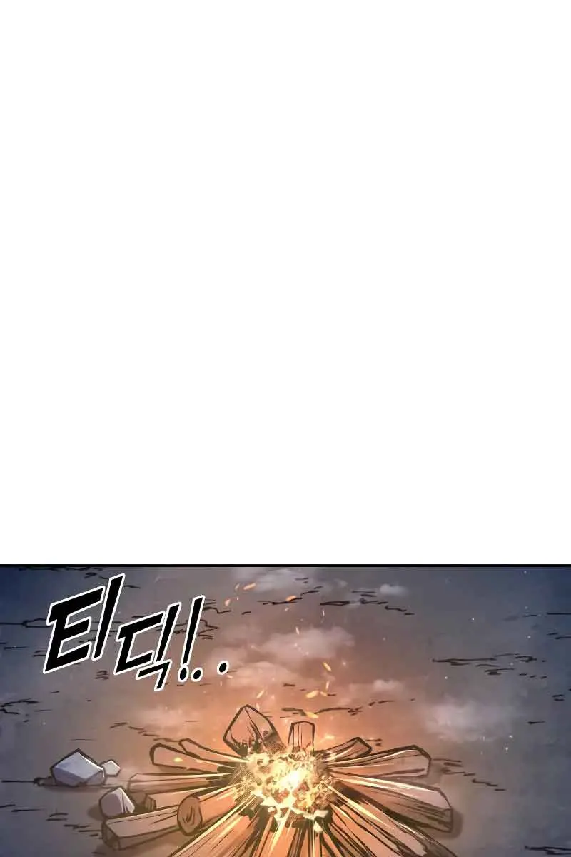 I Became the Tyrant of a Defence Game Chapter 52 Page 127