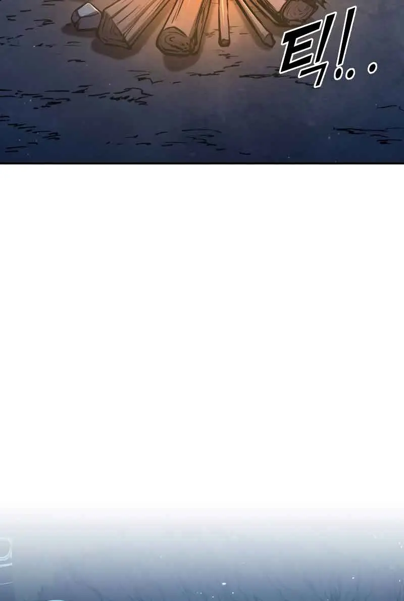 I Became the Tyrant of a Defence Game Chapter 52 Page 128