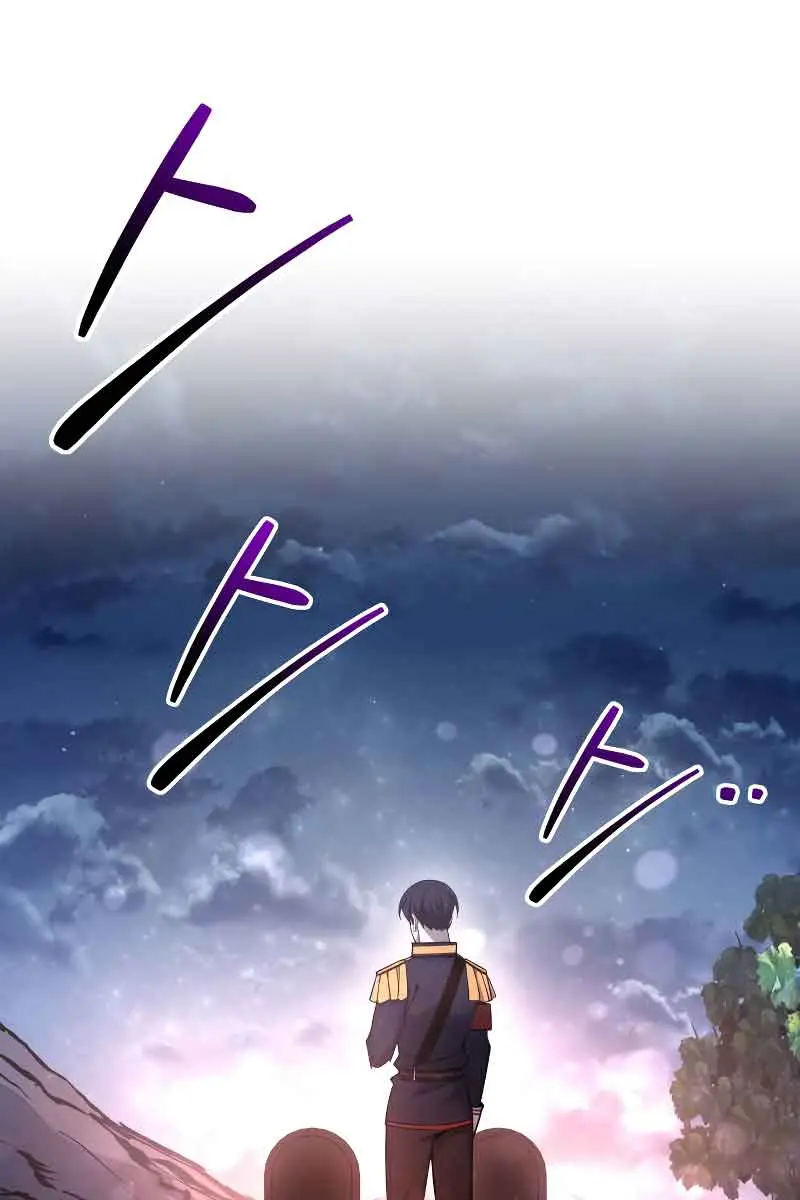 I Became the Tyrant of a Defence Game Chapter 52 Page 131