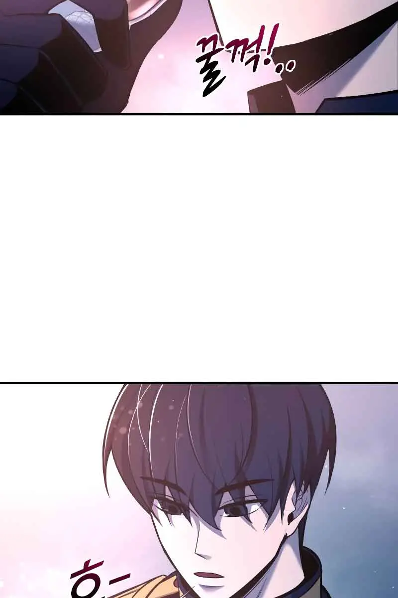 I Became the Tyrant of a Defence Game Chapter 52 Page 135