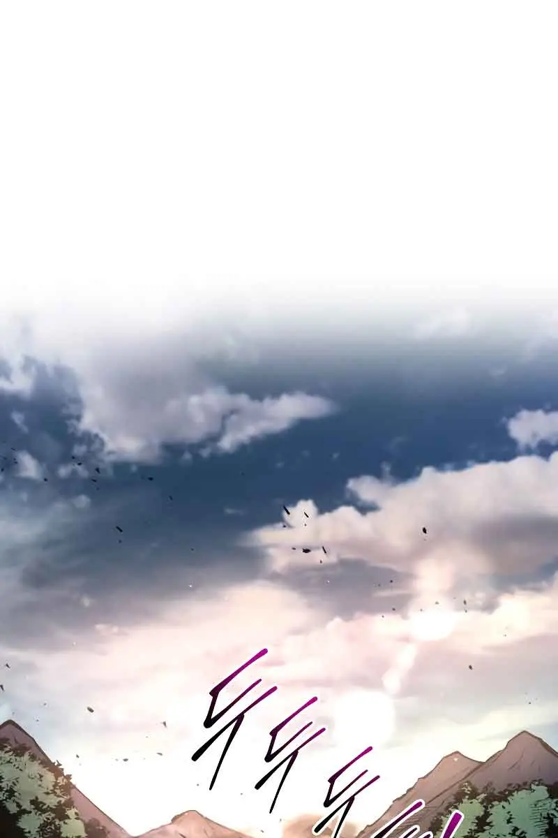 I Became the Tyrant of a Defence Game Chapter 52 Page 139