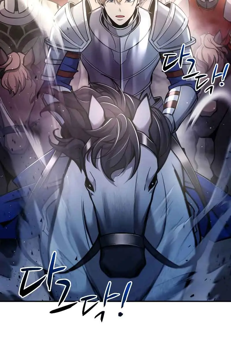 I Became the Tyrant of a Defence Game Chapter 52 Page 144