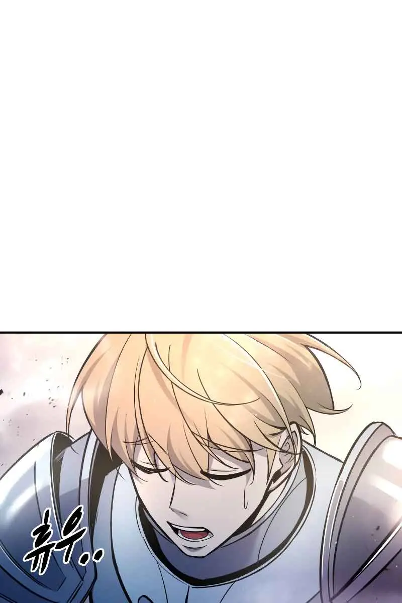 I Became the Tyrant of a Defence Game Chapter 52 Page 145