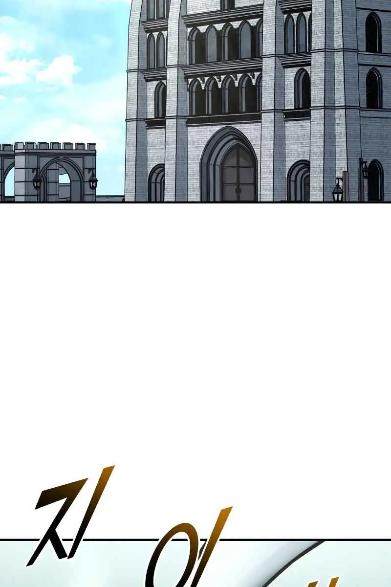 I Became the Tyrant of a Defence Game Chapter 53 Page 5