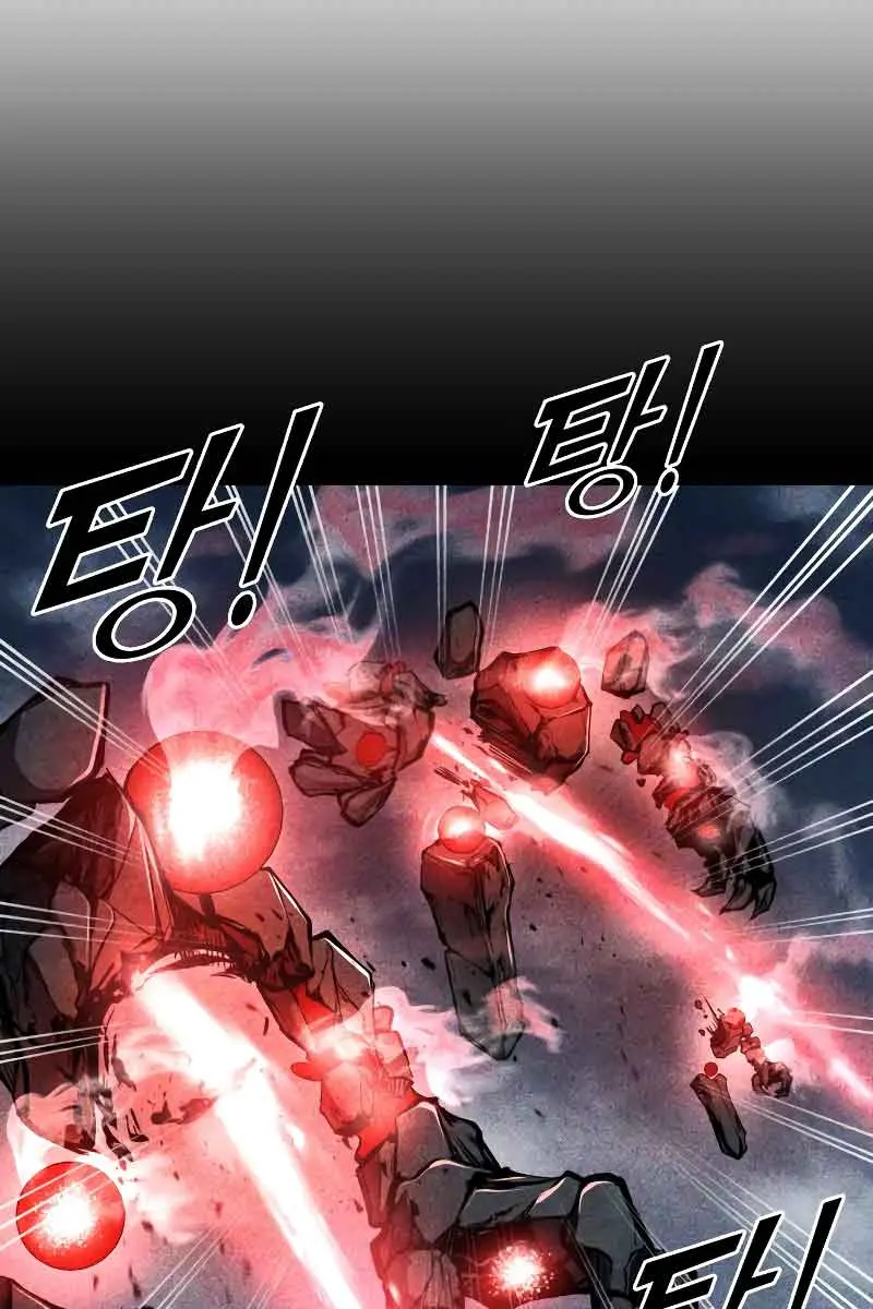 I Became the Tyrant of a Defence Game Chapter 53 Page 22