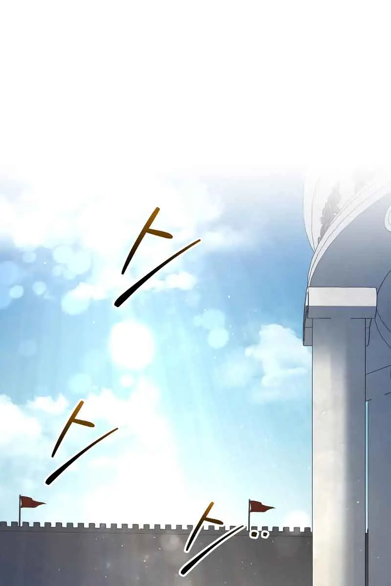 I Became the Tyrant of a Defence Game Chapter 53 Page 87