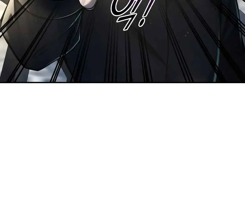 I Became the Tyrant of a Defence Game Chapter 53 Page 142