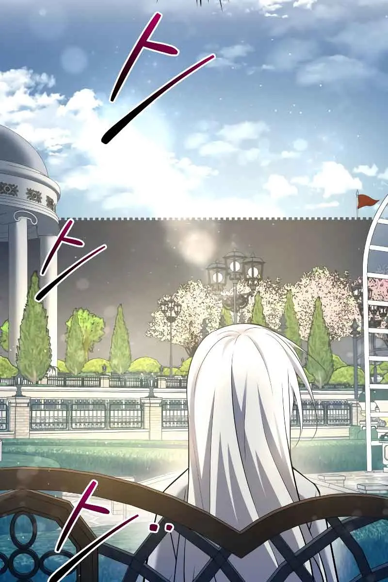 I Became the Tyrant of a Defence Game Chapter 53 Page 161