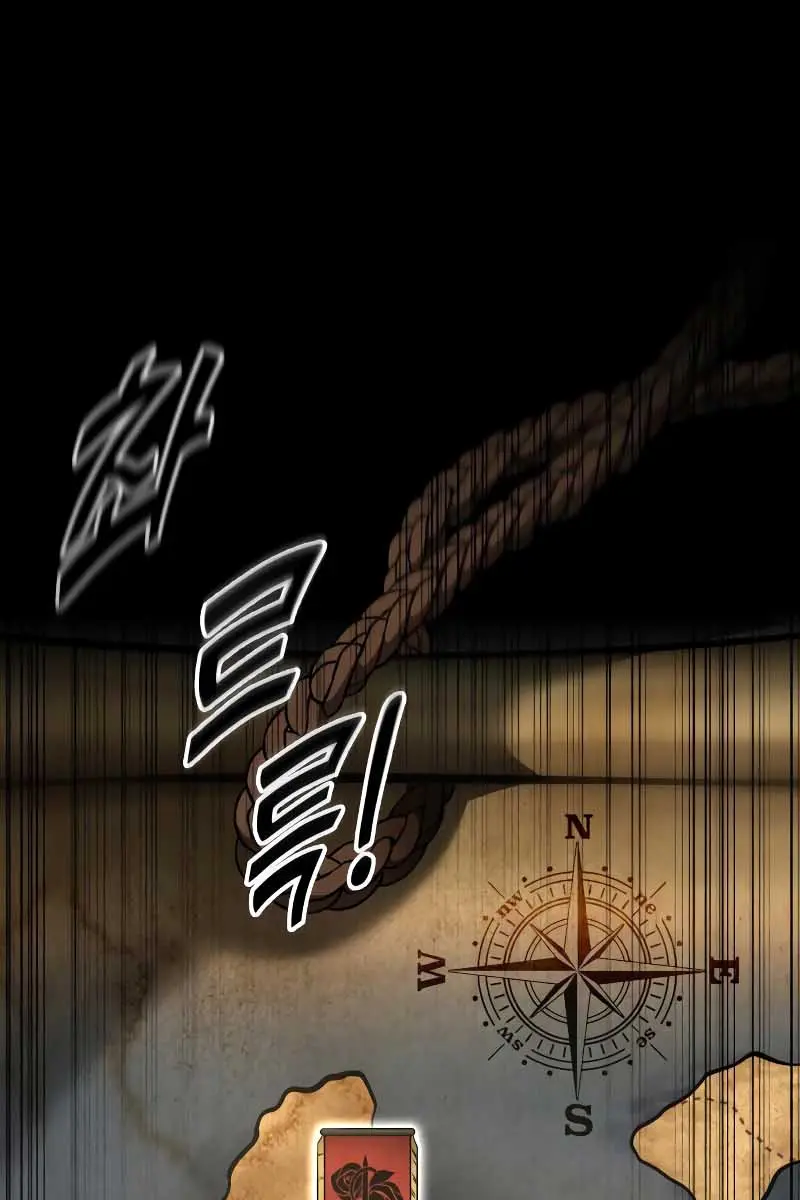 I Became the Tyrant of a Defence Game Chapter 54 Page 33