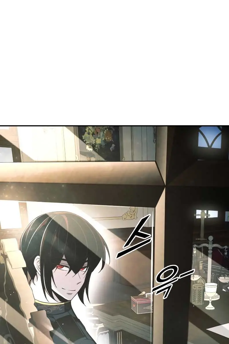 I Became the Tyrant of a Defence Game Chapter 54 Page 106