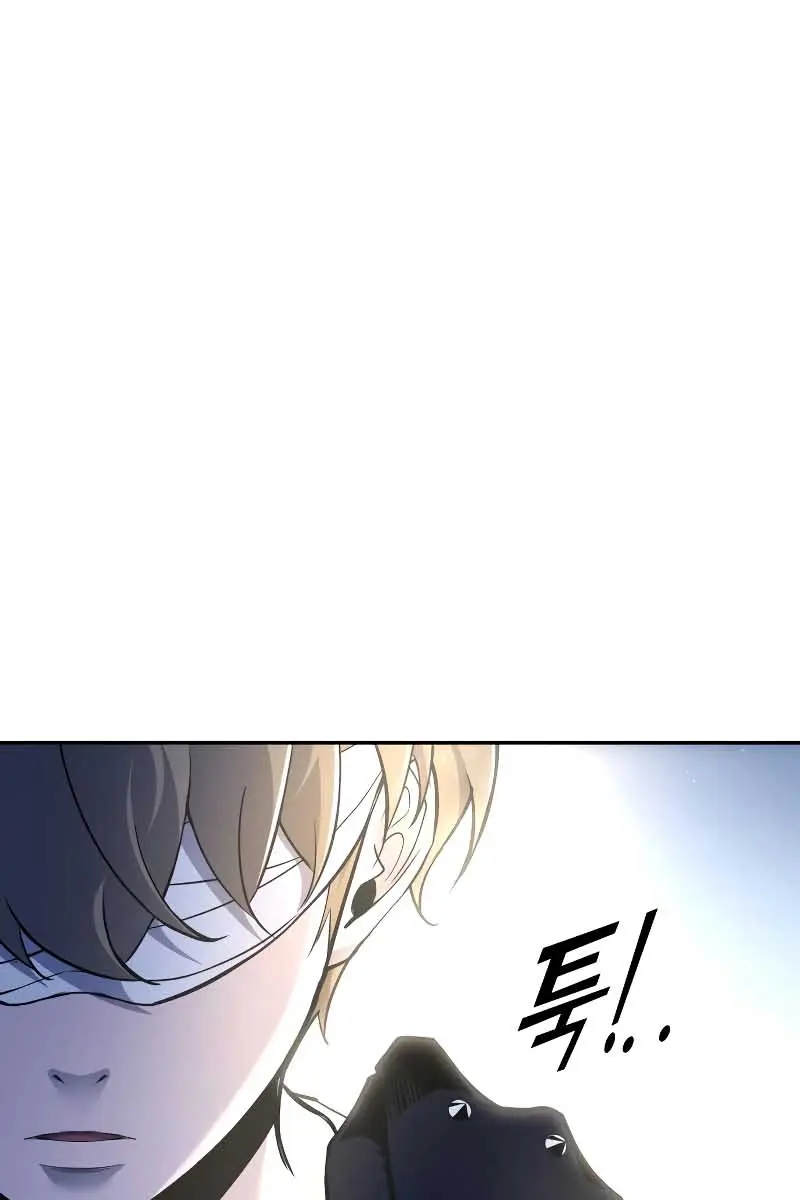 I Became the Tyrant of a Defence Game Chapter 54 Page 150