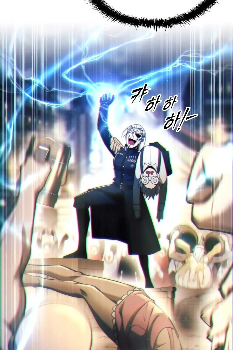 I Became the Tyrant of a Defence Game Chapter 54 Page 176