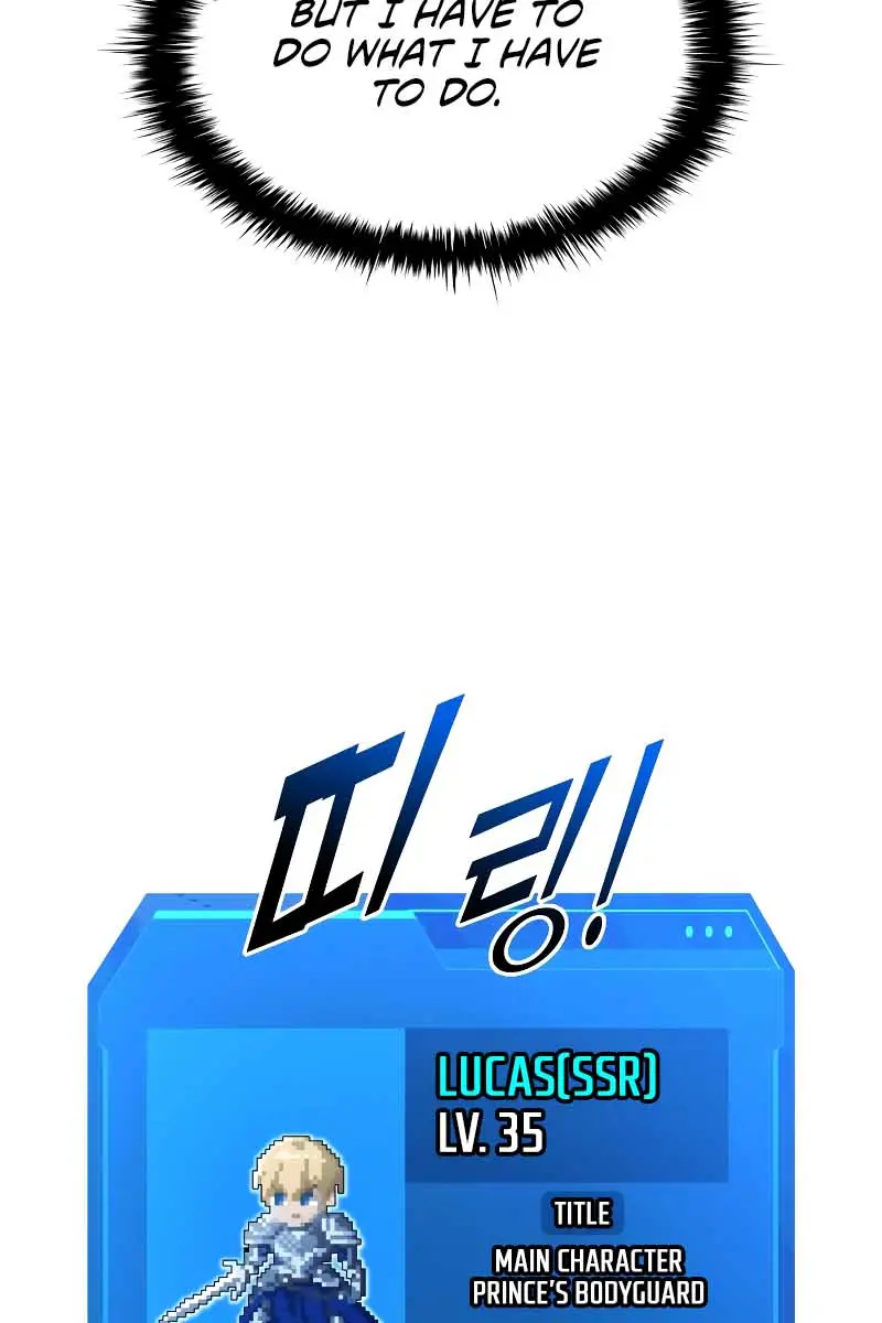 I Became the Tyrant of a Defence Game Chapter 54 Page 181