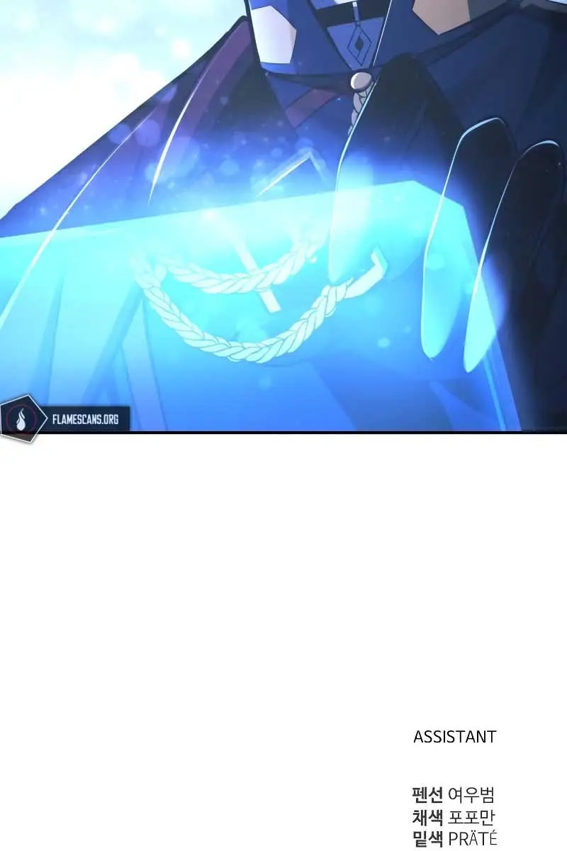 I Became the Tyrant of a Defence Game Chapter 54 Page 185