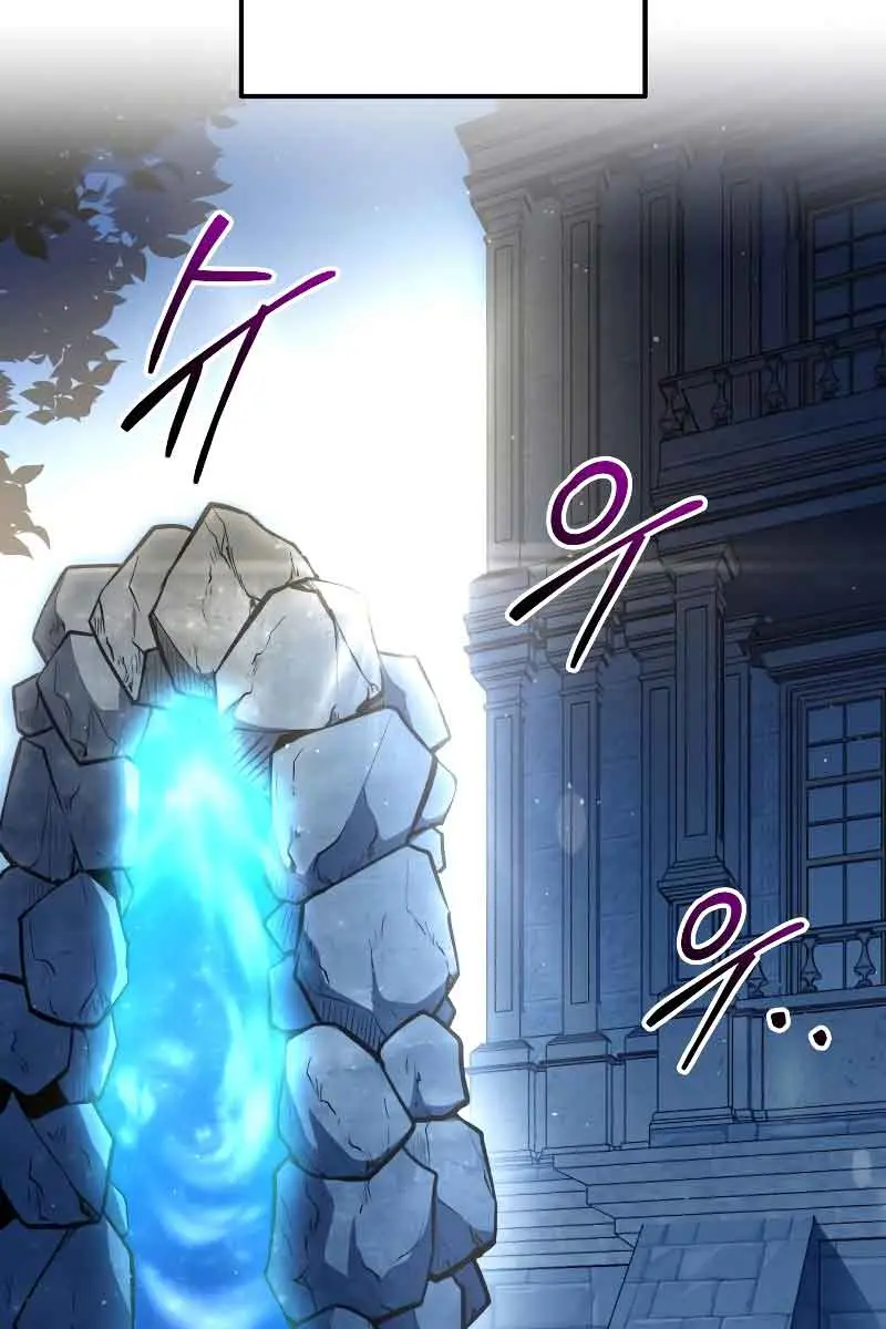 I Became the Tyrant of a Defence Game Chapter 55 Page 89