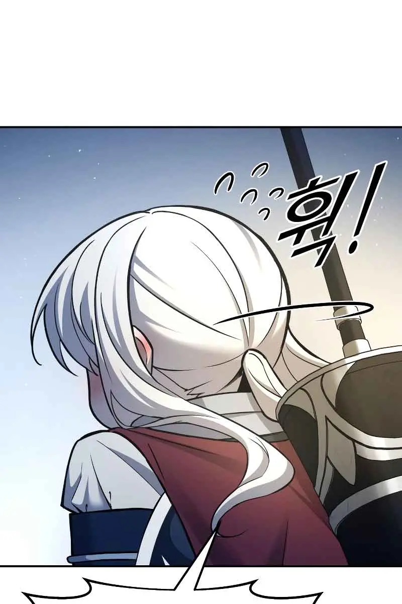 I Became the Tyrant of a Defence Game Chapter 55 Page 100