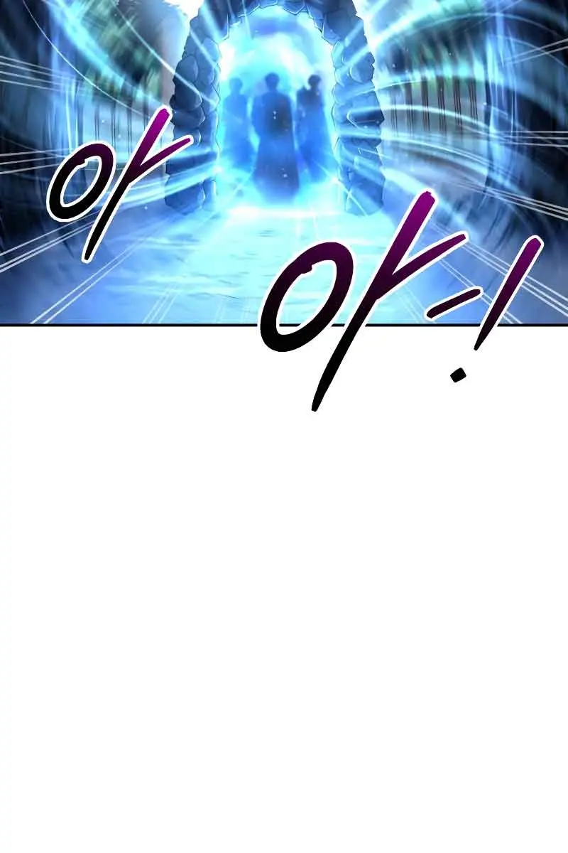 I Became the Tyrant of a Defence Game Chapter 55 Page 138