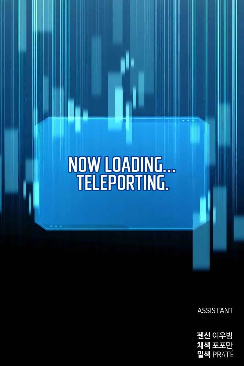 I Became the Tyrant of a Defence Game Chapter 55 Page 141