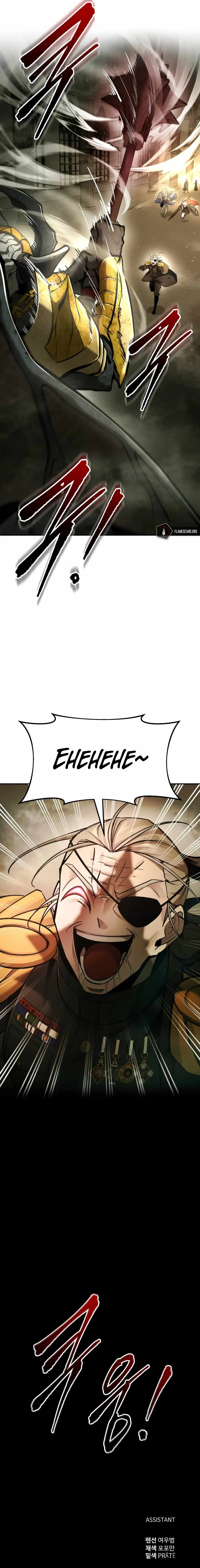 I Became the Tyrant of a Defence Game Chapter 56 Page 17