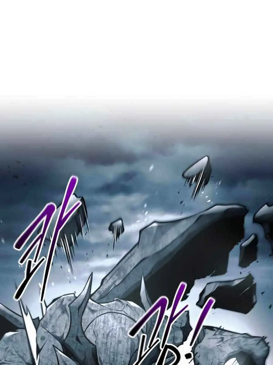 I Became the Tyrant of a Defence Game Chapter 66 Page 4