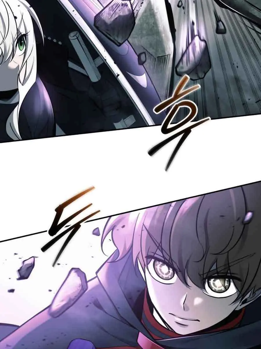 I Became the Tyrant of a Defence Game Chapter 66 Page 8