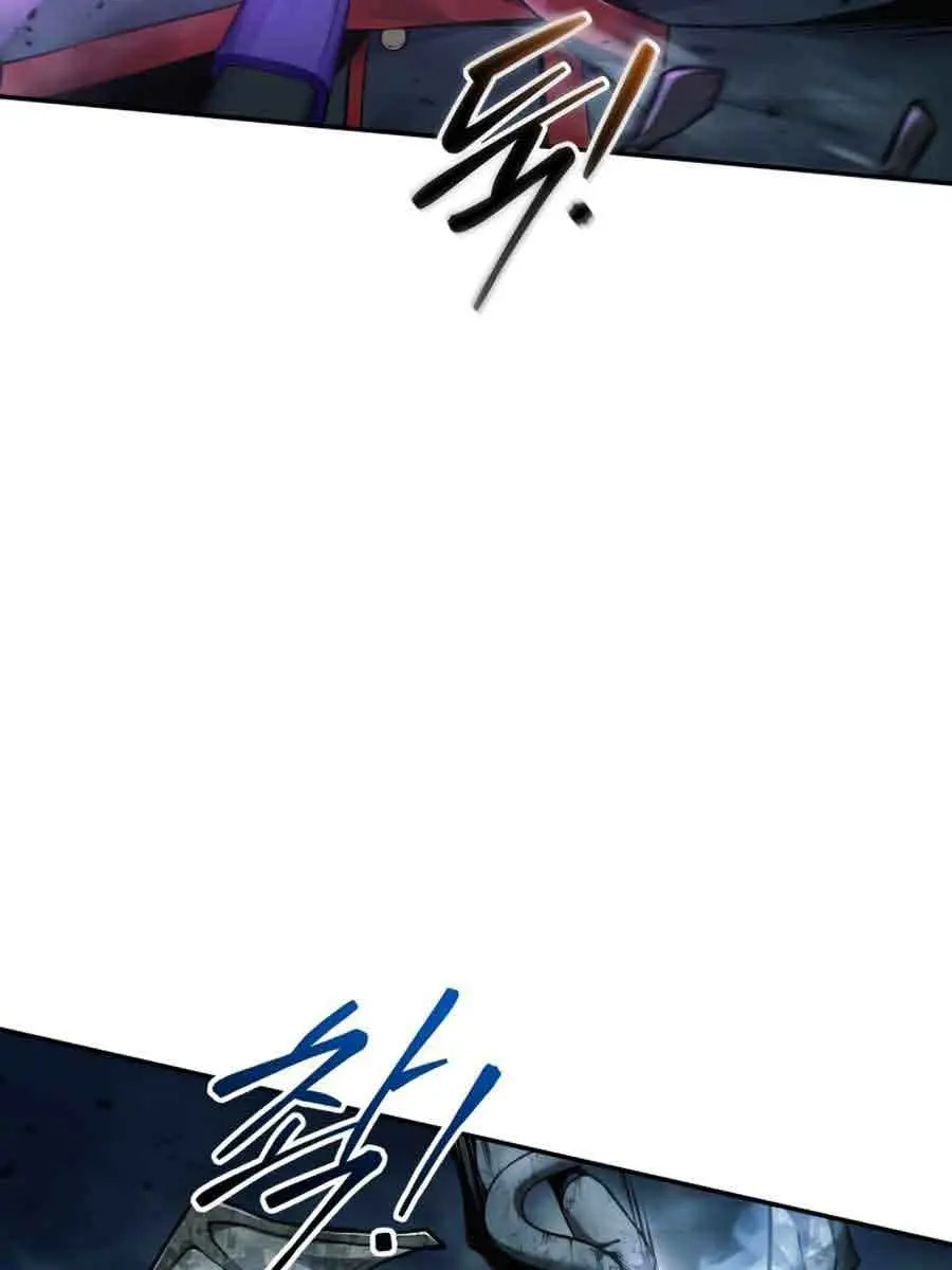 I Became the Tyrant of a Defence Game Chapter 66 Page 9