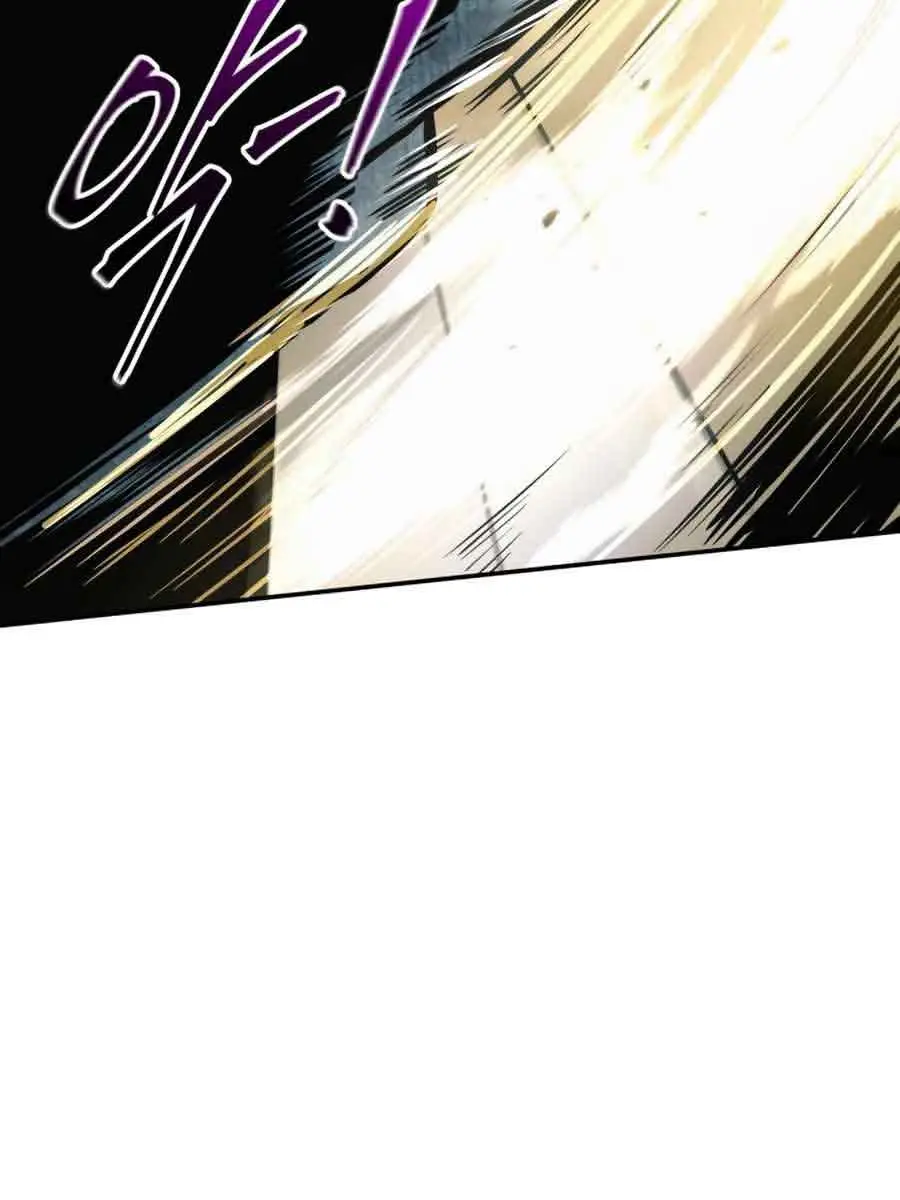 I Became the Tyrant of a Defence Game Chapter 66 Page 11