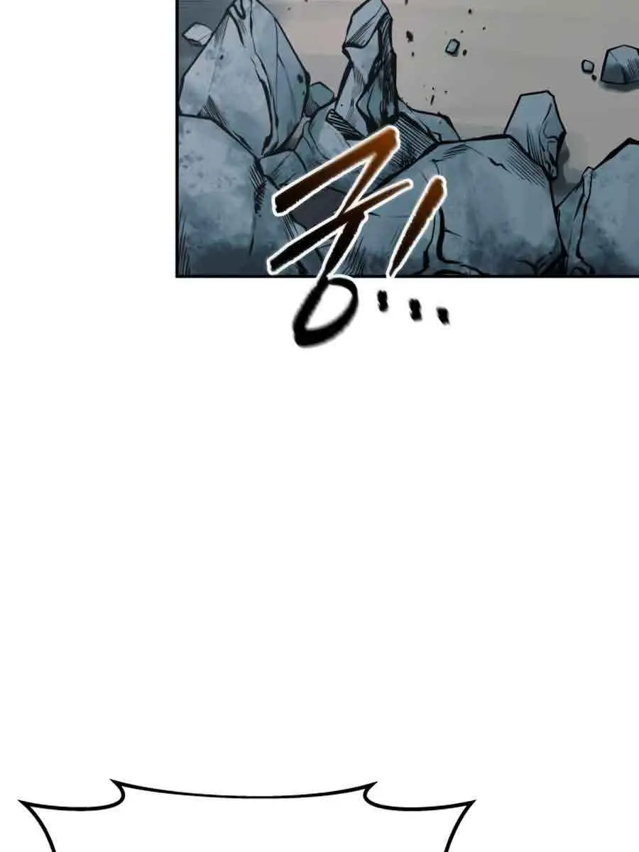 I Became the Tyrant of a Defence Game Chapter 66 Page 14