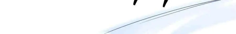 I Became the Tyrant of a Defence Game Chapter 66 Page 23