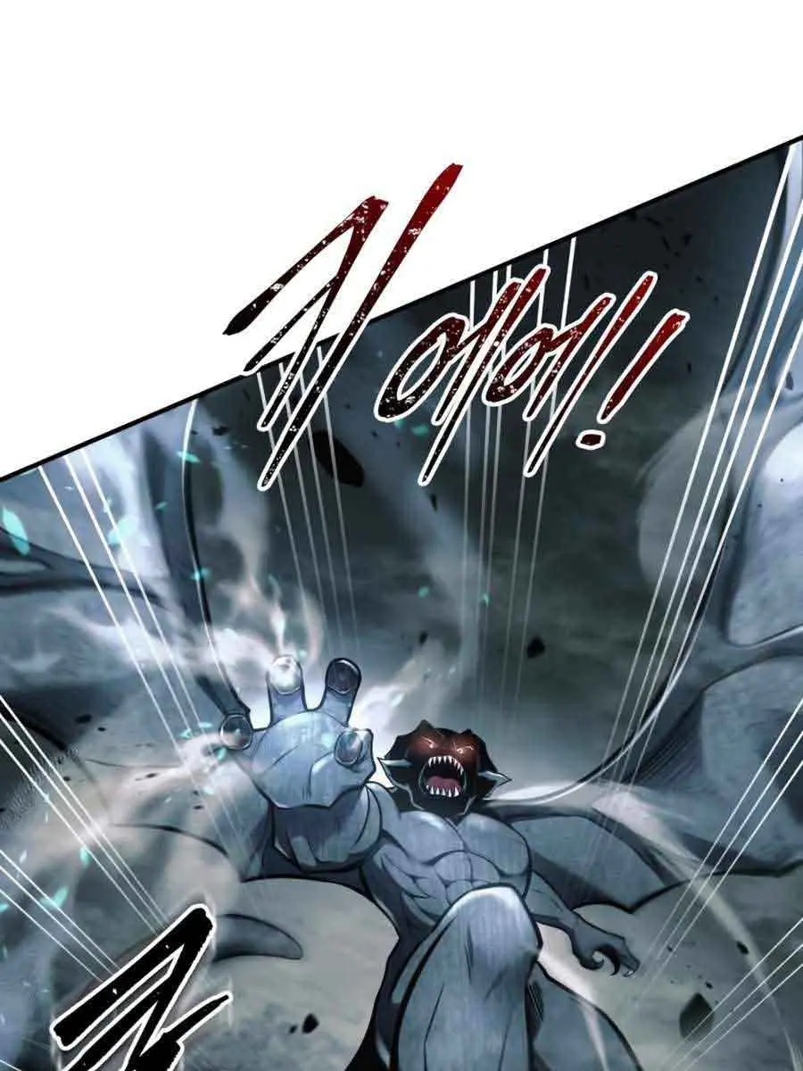 I Became the Tyrant of a Defence Game Chapter 66 Page 27