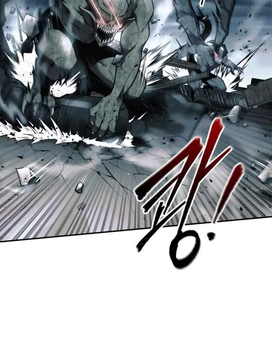 I Became the Tyrant of a Defence Game Chapter 66 Page 64