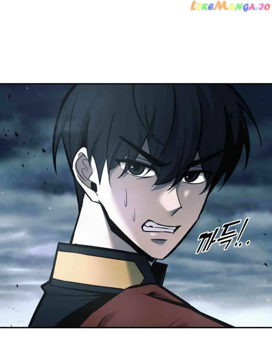 I Became the Tyrant of a Defence Game Chapter 66 Page 66