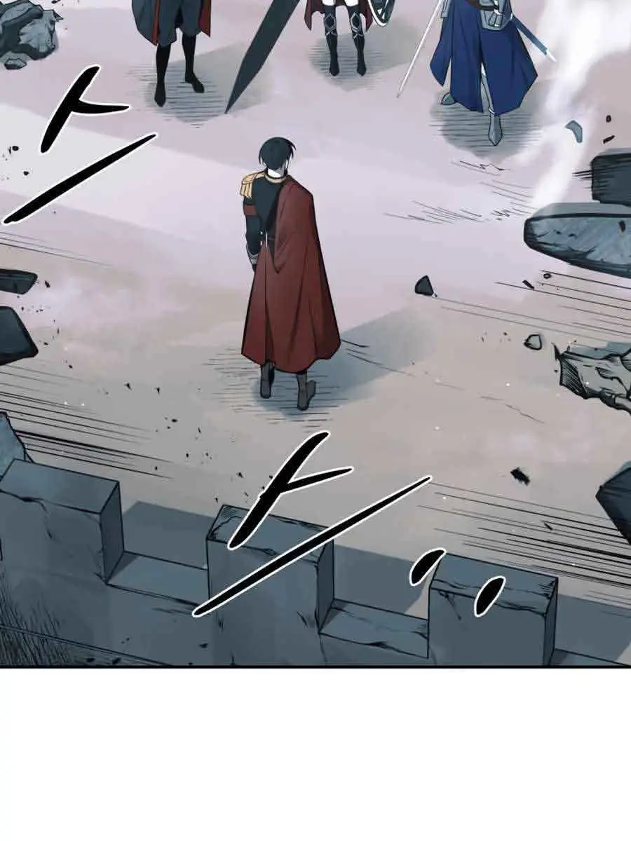 I Became the Tyrant of a Defence Game Chapter 66 Page 72