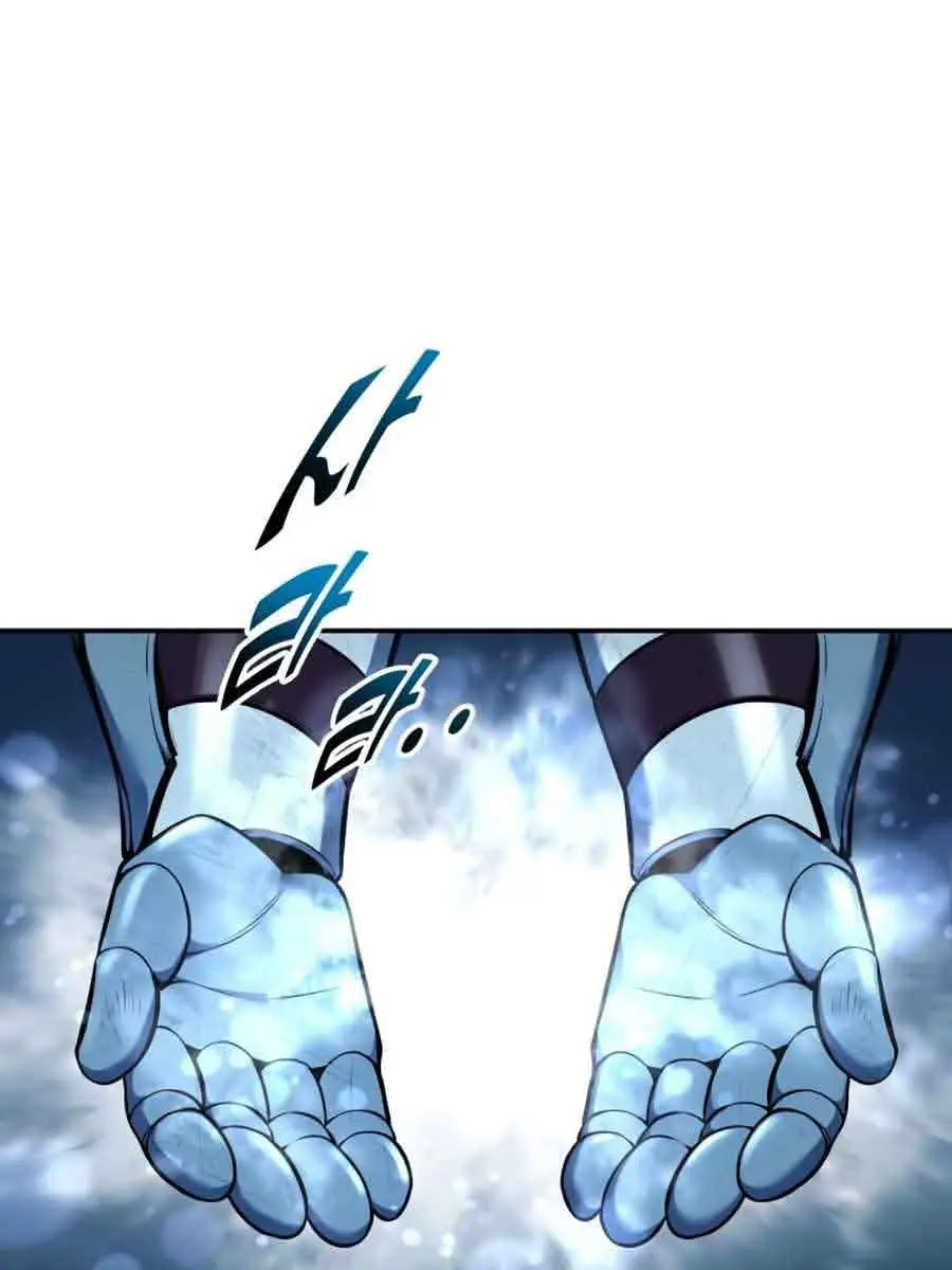 I Became the Tyrant of a Defence Game Chapter 66 Page 100