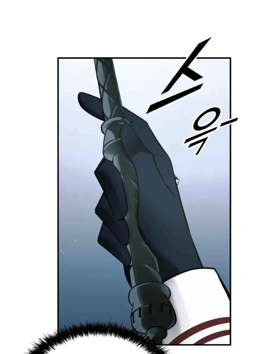 I Became the Tyrant of a Defence Game Chapter 66 Page 133