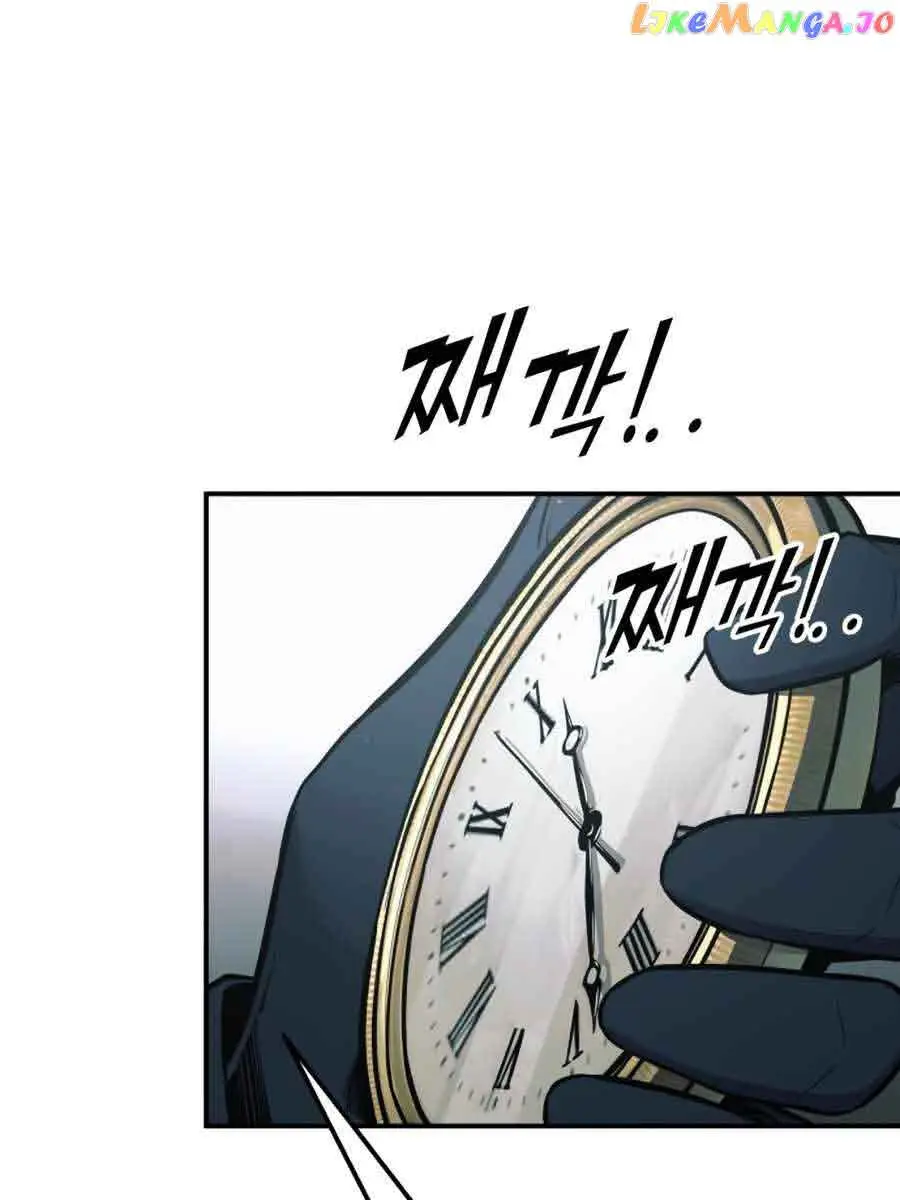 I Became the Tyrant of a Defence Game Chapter 66 Page 139