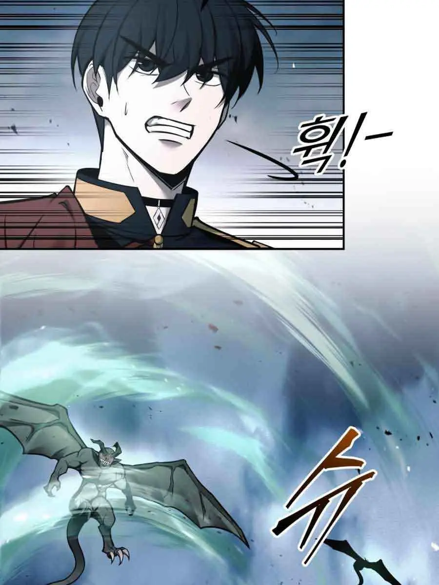 I Became the Tyrant of a Defence Game Chapter 66 Page 141