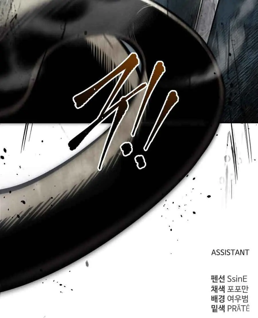 I Became the Tyrant of a Defence Game Chapter 66 Page 160