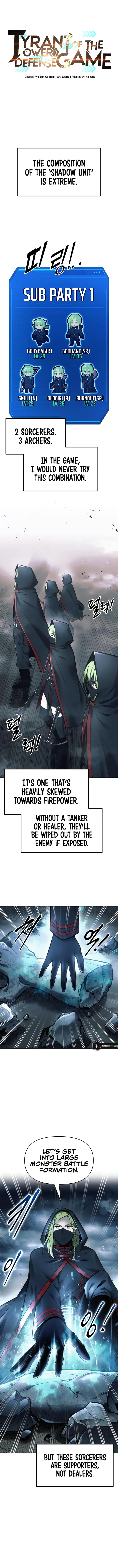 I Became the Tyrant of a Defence Game Chapter 68 Page 1