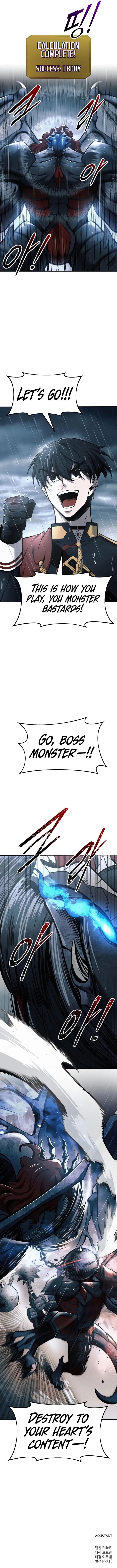 I Became the Tyrant of a Defence Game Chapter 69 Page 16