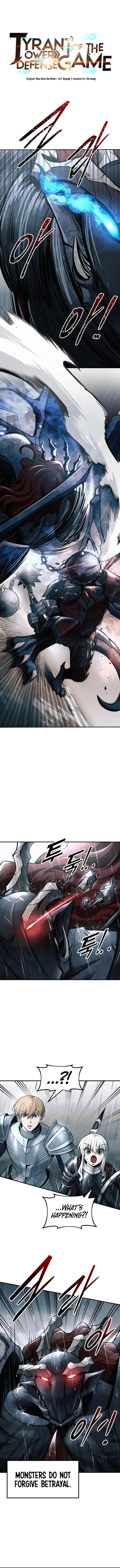 I Became the Tyrant of a Defence Game Chapter 70 Page 1