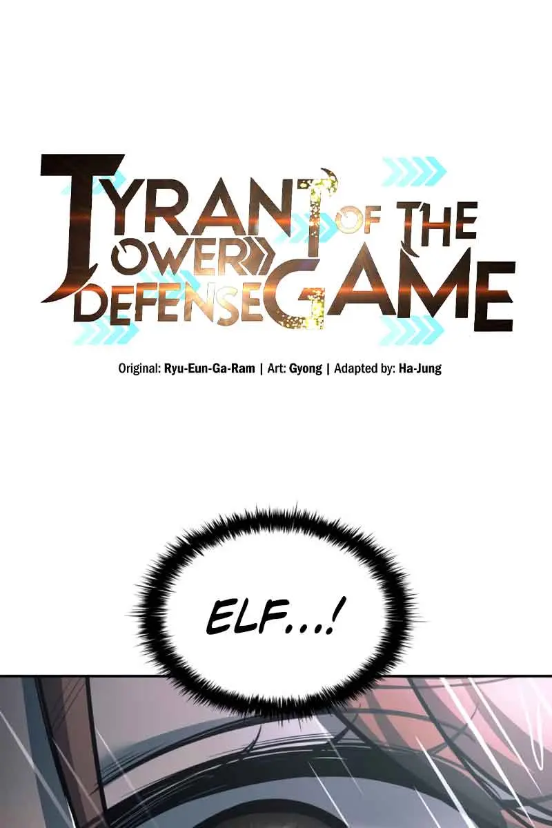 I Became the Tyrant of a Defence Game Chapter 71 Page 2
