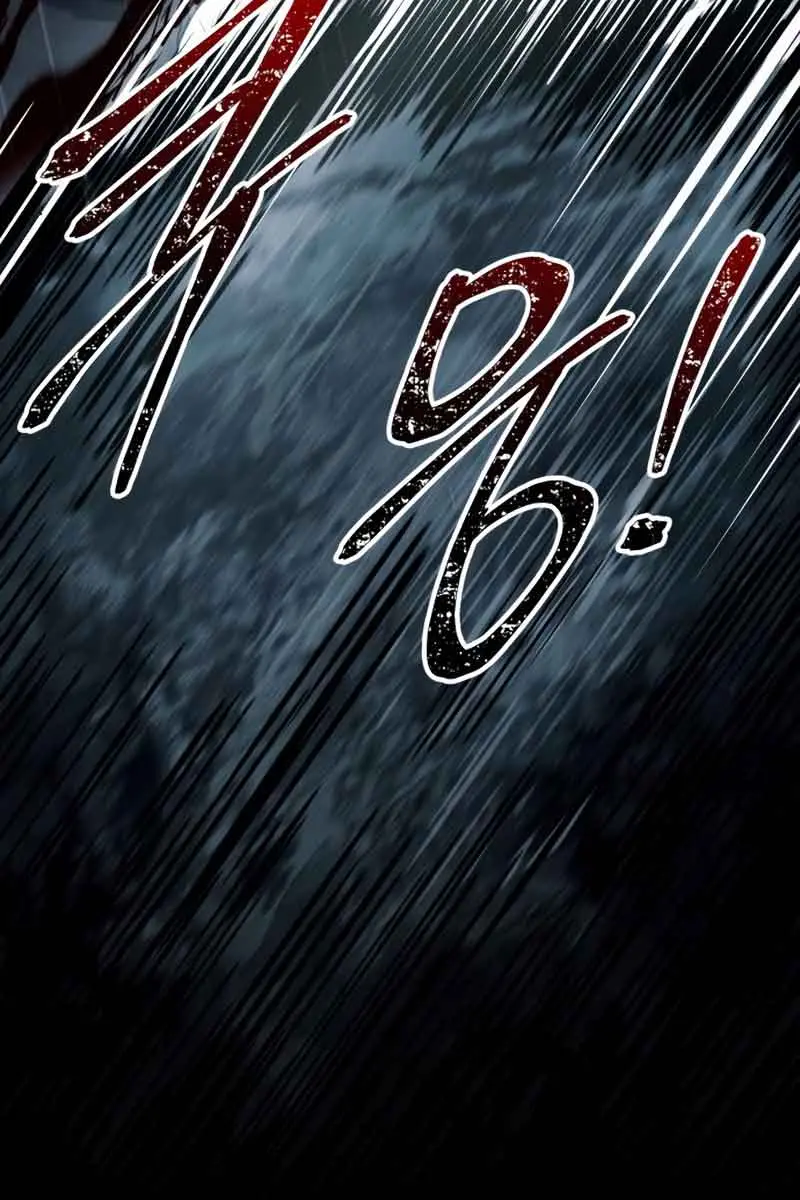 I Became the Tyrant of a Defence Game Chapter 71 Page 5