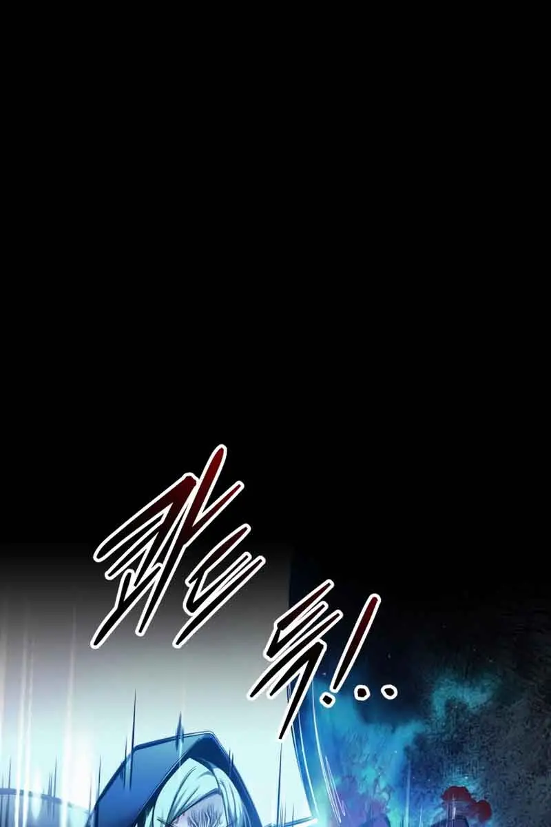 I Became the Tyrant of a Defence Game Chapter 71 Page 6