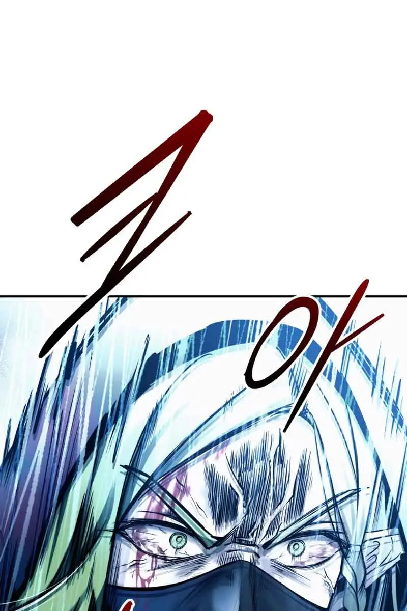 I Became the Tyrant of a Defence Game Chapter 71 Page 8