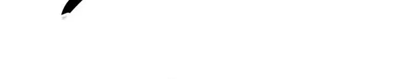 I Became the Tyrant of a Defence Game Chapter 71 Page 11