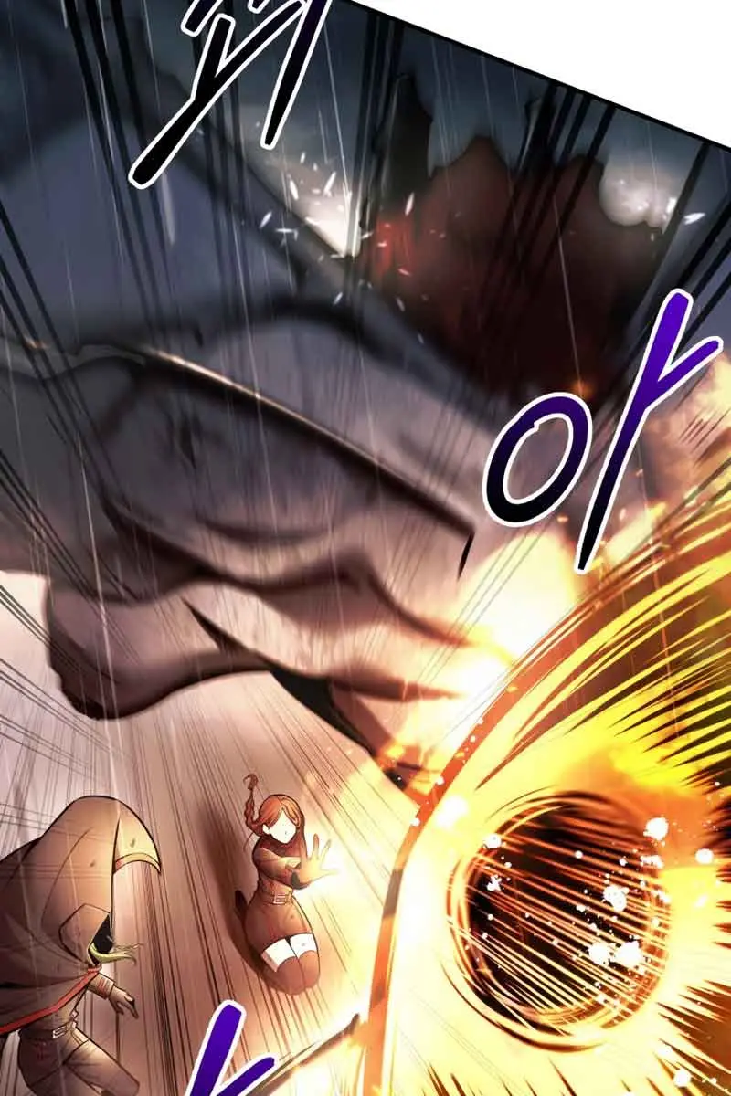 I Became the Tyrant of a Defence Game Chapter 71 Page 19