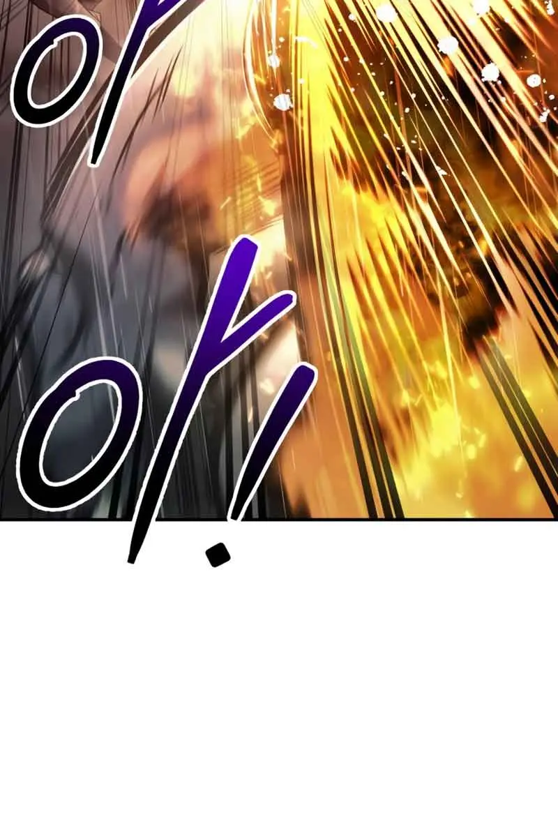 I Became the Tyrant of a Defence Game Chapter 71 Page 20