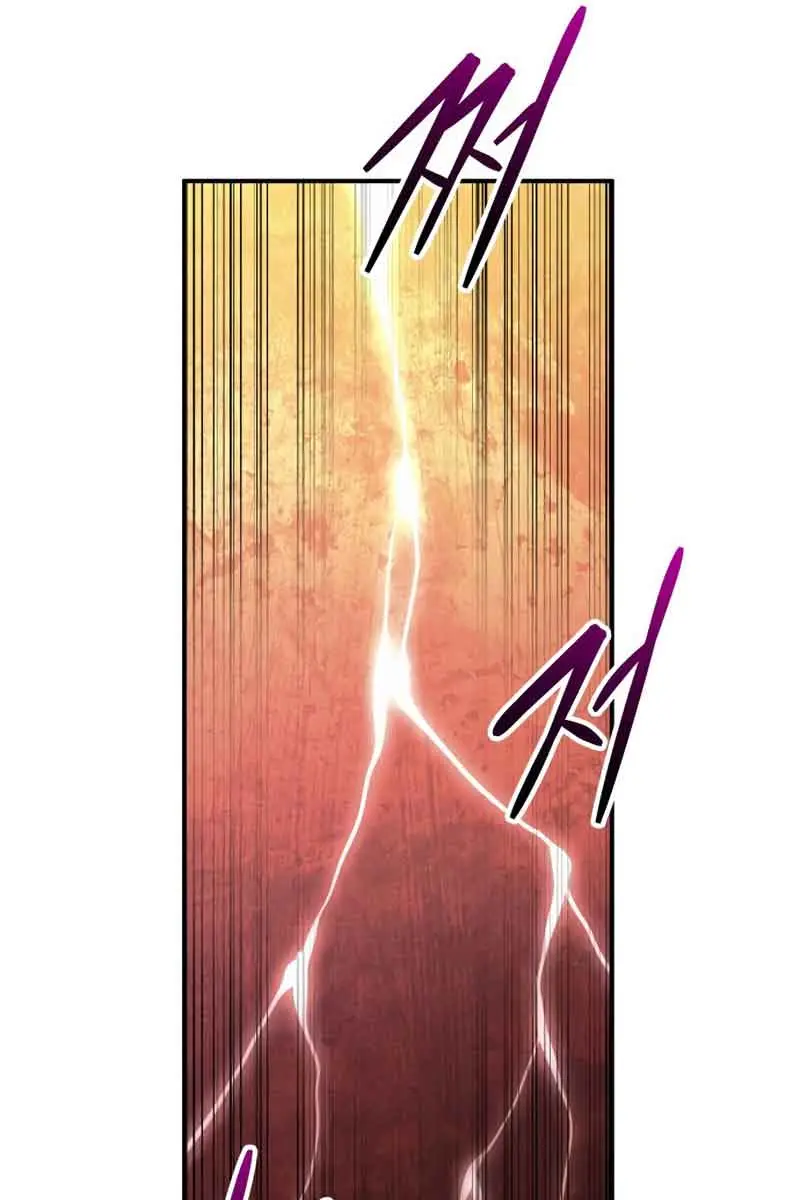 I Became the Tyrant of a Defence Game Chapter 71 Page 22